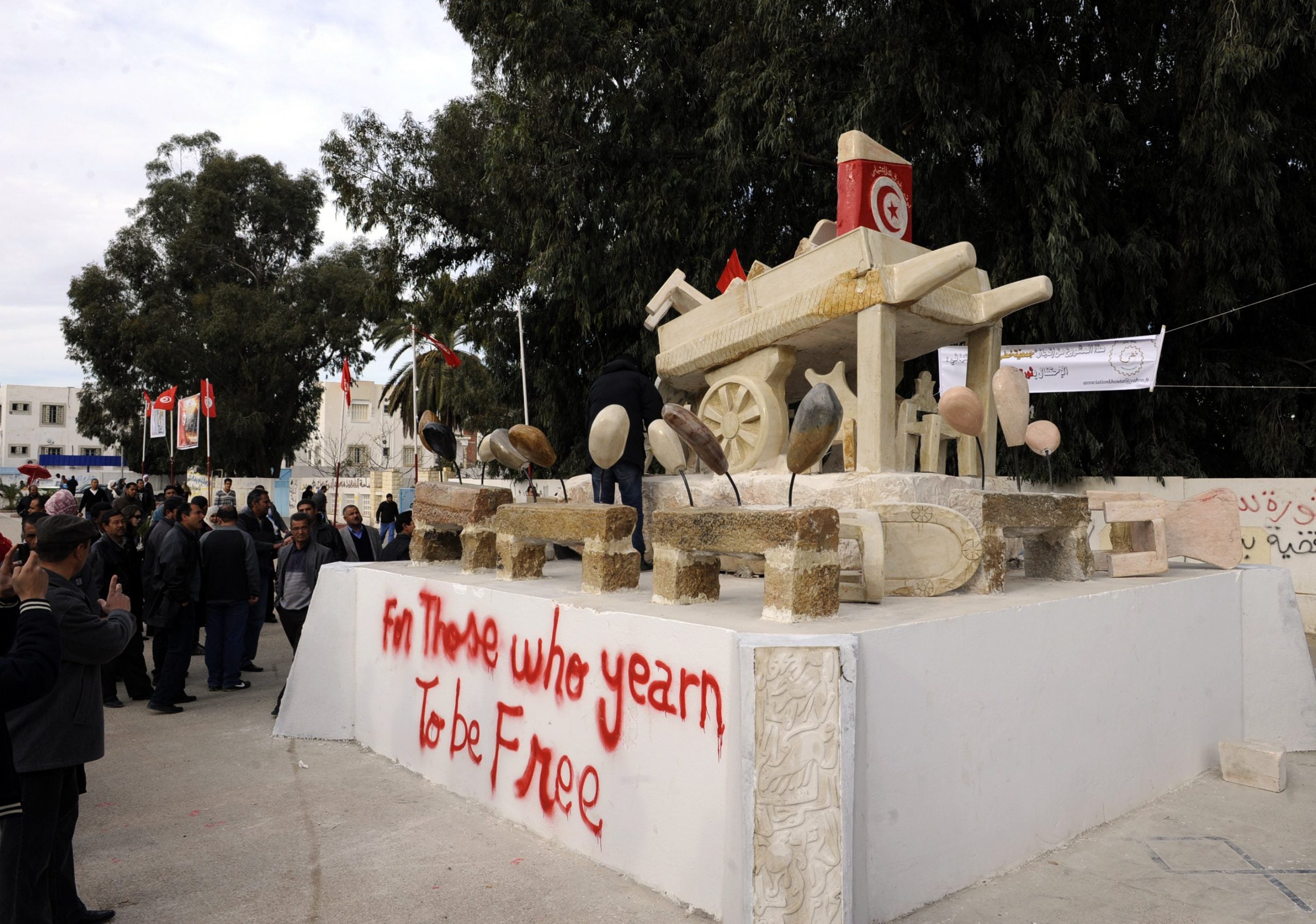 Mohamed Bouazizi: the faded icon of Tunisia’s Arab Spring