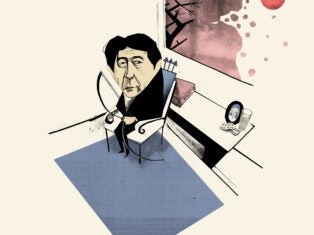 Shinzo Abe Japanese Nationalism