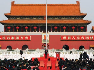 China doesn’t just want to be part of the global order – it wants to shape it