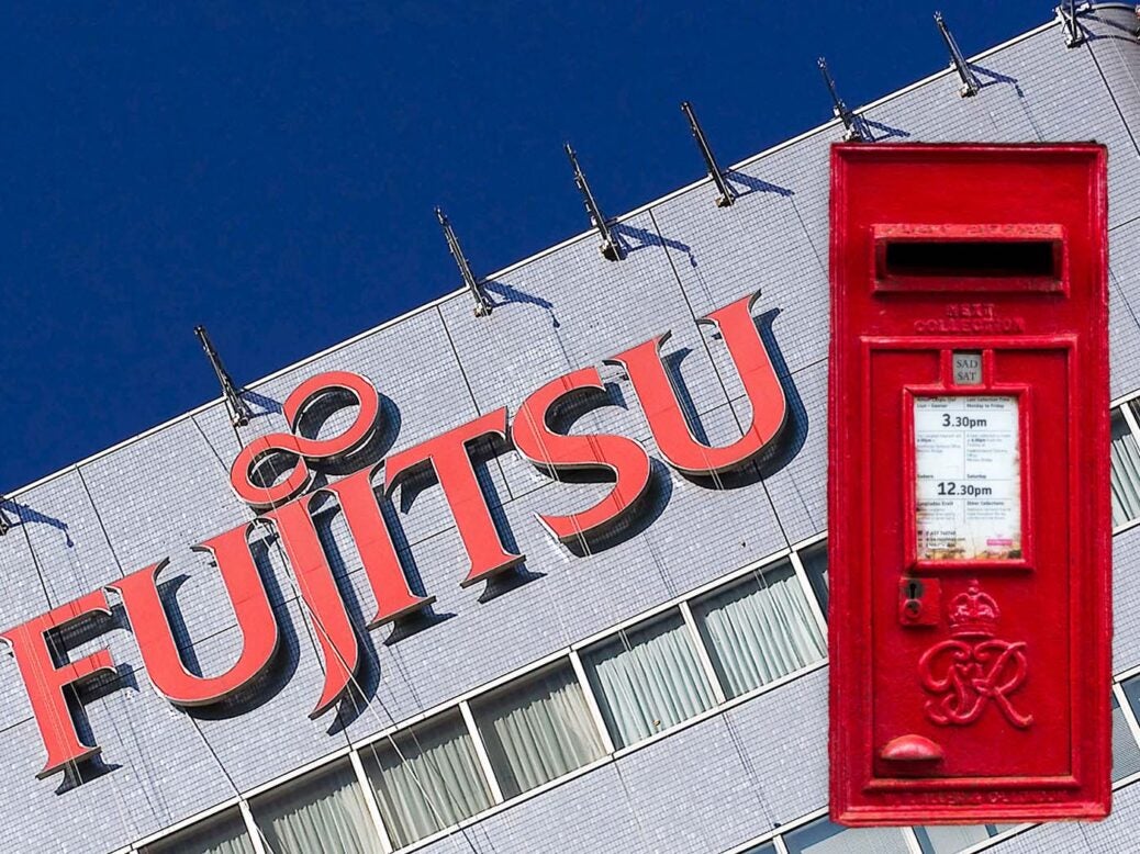 Fujitsu офис.