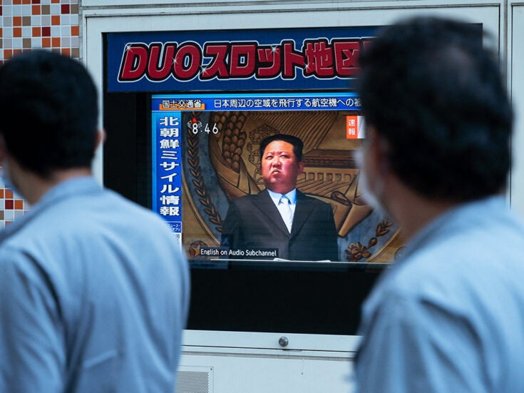 Photo of What is the meaning of North Korea’s nuclear opportunism?
